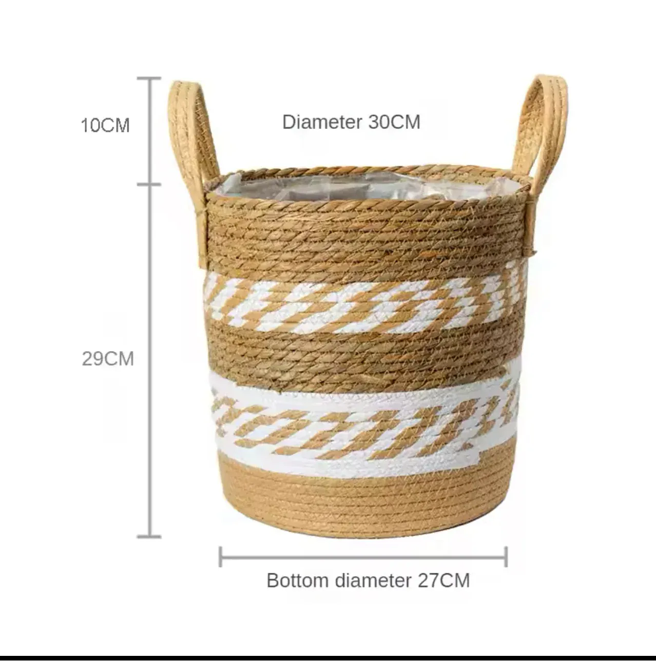 cache pot en osier tendance 30CM